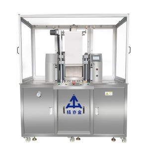 Buy cheap Full Automatic Powder Pressing Machine 1560 * 1300 * 1750mm from wholesalers