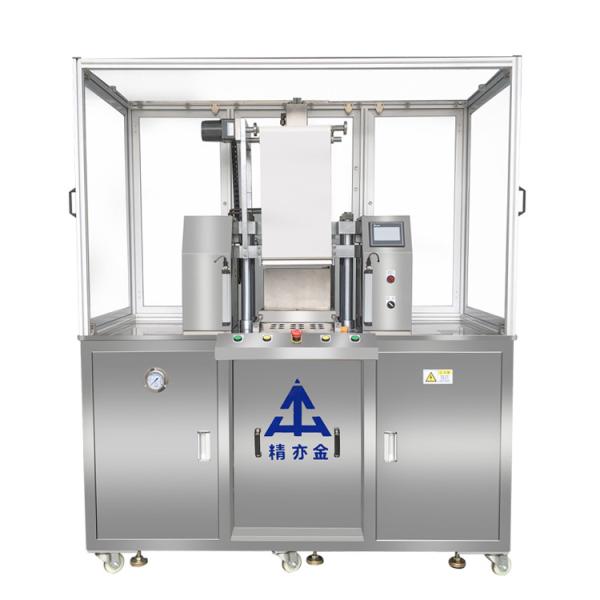 Quality Full Automatic Powder Pressing Machine 1560 * 1300 * 1750mm for sale