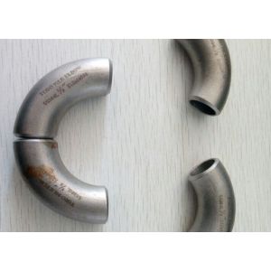 Buy cheap Butt Welding 316L Male Female Threaded 90 Degree SCH40 Elbow from wholesalers