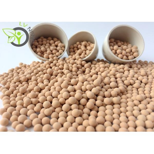 Buy cheap LPG Dehydration Molecular Sieve Adsorber 4a Molecular Sieve Desiccant from wholesalers