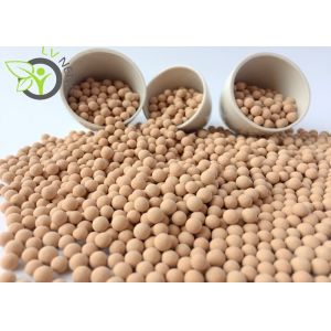 Buy cheap LPG Dehydration Molecular Sieve Adsorber 4a Molecular Sieve Desiccant from wholesalers