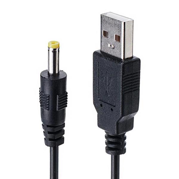 Quality 5V USB A to DC Cable 0.5-1.5M for sale