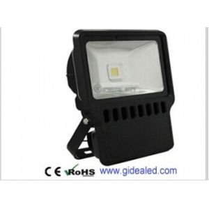 Buy cheap 100W，IP65 waterproof  floodlight ,higer engery-saving led floodlight from wholesalers