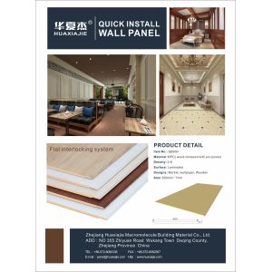 Dining Room Background WPC Wall Cladding Composite Integrated Wallboard Panel