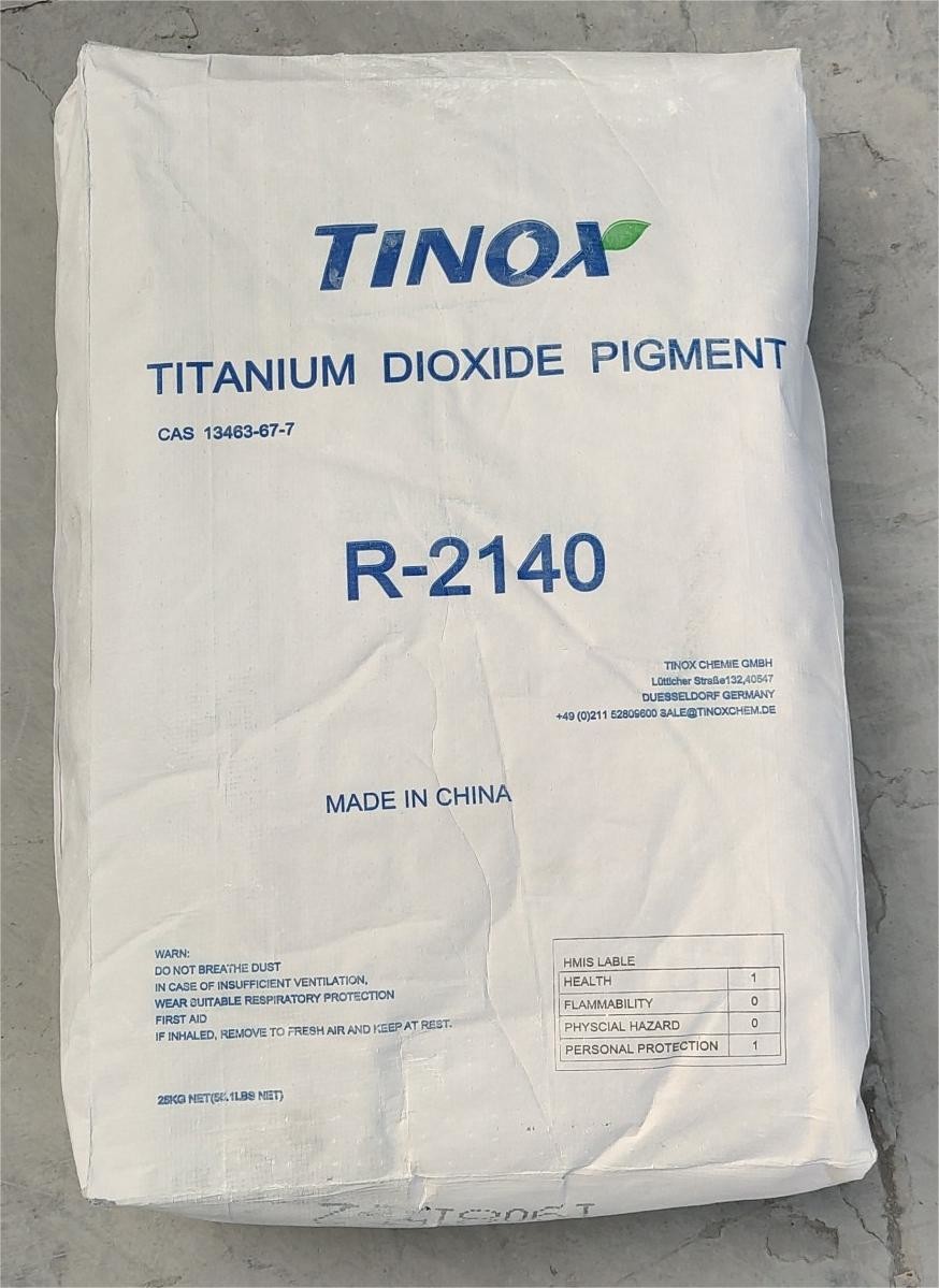 Buy cheap High-Performance Chloride Process TiO2 with Process Chloride Process product