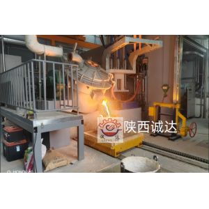 Buy cheap Cutting-Edge Special Alloy Electric Arc Furnace For Superior Metal Processing Results from wholesalers