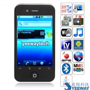 Buy cheap HiPhone H2000 Quad Band Dual Cards Dual Standby Dual Cameras WIFI JAVA Analog TV Bluetooth A-GPS Compass Android 2.2 3.5-inch Capacitive Touch Screen from wholesalers