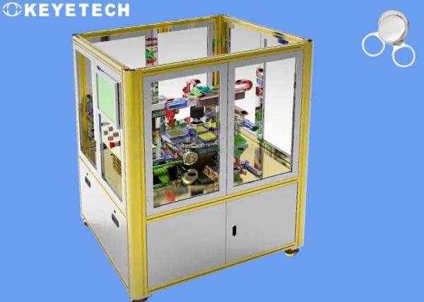 Buy cheap Pull Ring Spout Cap Closures Visual Inspection Machine with Vision Image Processing from wholesalers