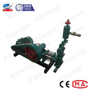 Buy cheap 75L/Min Mud Cement Grouting Pump Horizontal Reciprocating from wholesalers