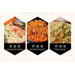 Promotional Non-Fried Instant Noodles Making Machine Processing Line Equipment
