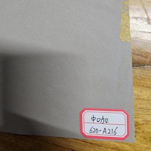 Waterproof WPC Wall Cladding With Brushed Finish Flame Retardant For Eco