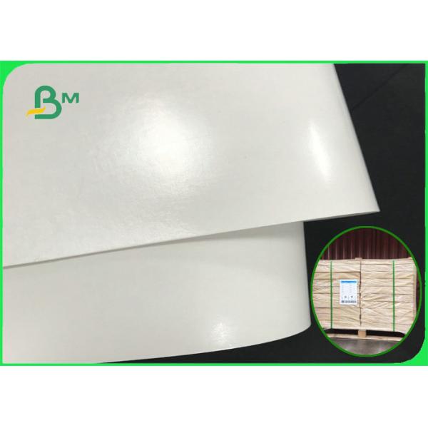 PE coated folding box board PE coated folding box board