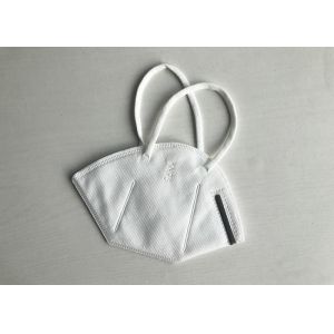 Buy cheap Eco Friendly KN95 Hygiene Face Mask Earloop 4 Ply Face Veil Breathable With Nose Clip from wholesalers