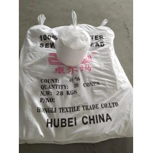 60/2 60/3 60s Optical White Raw White 100% Polyester Spun Yarn for Sewing Thread