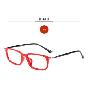 Buy cheap Square Optical Glasses Frames , Plastic Lightweight Young Generation Frames from wholesalers