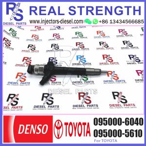 Buy cheap diesel fuel engine injector 095000-6040 23670-0R020 for engine high pressure pump engine injection injector 095000-6040 from wholesalers