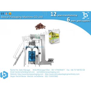 1kg coffee bean packing machine with weighing and filling function