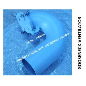 Shipbuilding-Ventilator- GOOSENECK VENTILATOR CBT 4220-2013