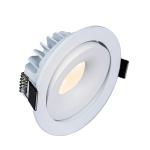 Buy cheap Flicker Free 30 Degree Tilt LED Downlights , Practical Dimmable LED COB from wholesalers
