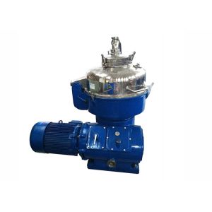 Westfalia Structure High Speed Automatic Continuous CIP Disc Stack Centrifuges