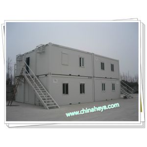 Buy cheap prefab container house for construction site and military camp from wholesalers