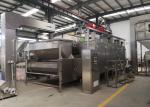 Coated Peanut Processing Machine / Macadamia Nut Roasting Machine 1 Year