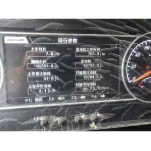 ZTC1300V863 Crawler Crane Zoomlion Mobile Crane With Counterweight