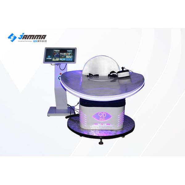 Galvanized Steel Frame 9D VR Cinema Slide Platform With Blue Light Customize