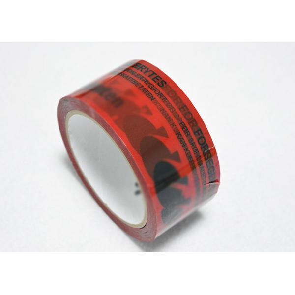 Buy cheap Full Residue Security Seal Tape Bopp Film Arcylic Pressure Adhesive from wholesalers