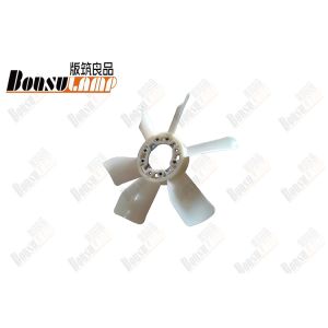 Buy cheap 8943931170 Air Cooling Fan Blades 6BG1-T 1-3660-289-0 600MM 6SD1 8PE1 10PC1 10PB1 from wholesalers