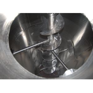 Buy cheap Easy Maintenance Vertical Cone Mixer With Sus304 / Sus316L Material from wholesalers