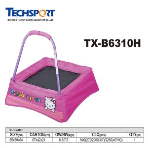 Buy cheap Cheap trampoline, Mini Trampoline For sale from wholesalers