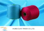 Buy cheap 20s/2 30s/2 40s/2 50s/2 60s/2 100% Polyester Dyed Yarn White Black Red Blue from wholesalers