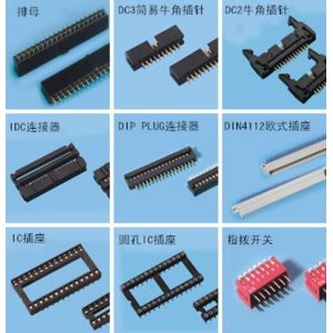 Buy cheap Electrical Female Idc Connector SMT  Micro Match Connector SGS RoHS Approved from wholesalers