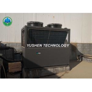 Buy cheap 15 HP Central Air Conditioning Equipment Heating And Cooling Function from wholesalers