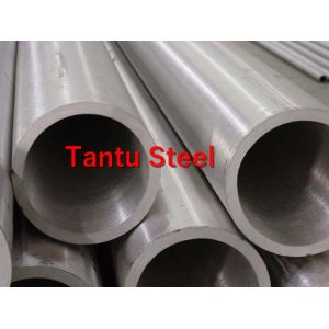 Mirror Surface 304 Stainless Steel Pipes ASTM A270