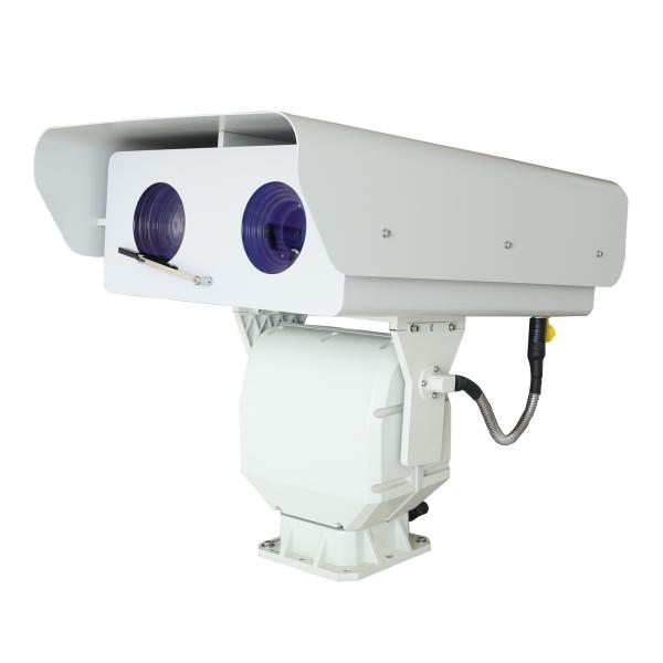 Quality 20W Laser Camera With 5000m Day Distance / 808nm Wavelength for sale
