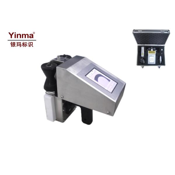 Quality HD Signs / Letters Handheld Batch Coding Machine , Handheld Inkjet Coder For Rubber Pipes for sale