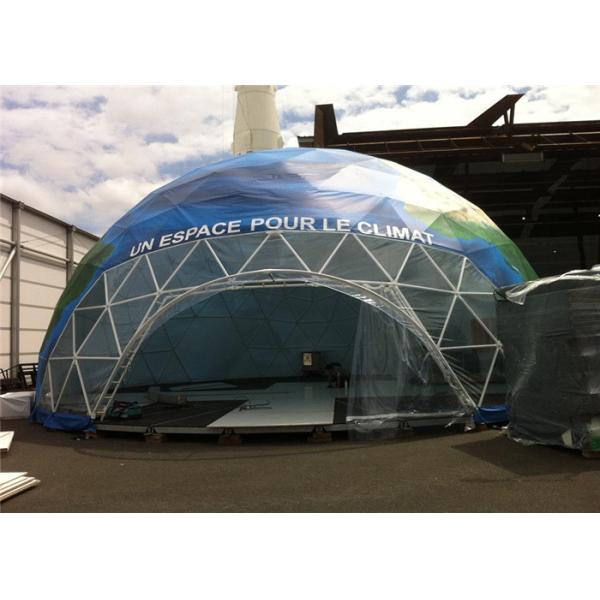 Buy cheap White PVC Wind Resistant Sidewall Party Geo Dome Tent With Steel from wholesalers