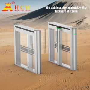 Buy cheap HCW Speed Gate Turnstile with 1-Second Operation 600-1000mm Channel Width and 5 Million Cycle Lifespan from wholesalers