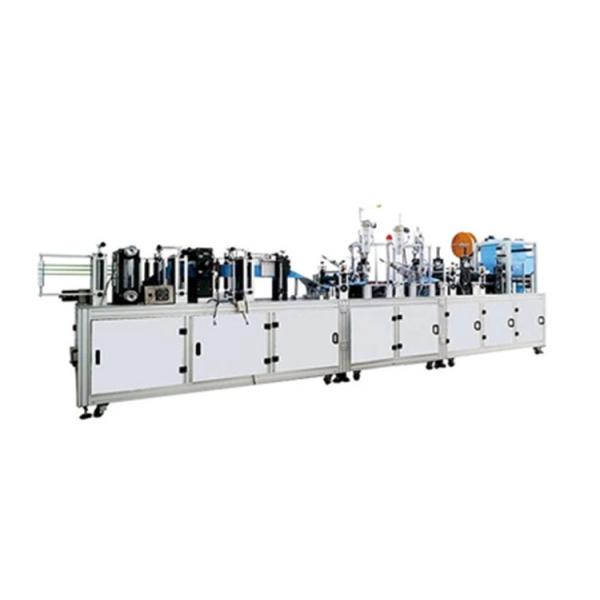 Fully Automatic N95 Cup Mask Making Machine