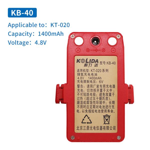 KOLIDA Electronic Warp Battery DT-02CL/02LL Laser Electric Warp KB-10A