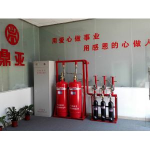 Buy cheap 100KG HFC-227ea Automatic Fire Extinguisher System from wholesalers