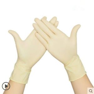 Buy cheap 100% Natural 22*9cm Disposable Latex Exam Gloves from wholesalers