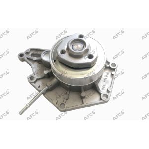 Buy cheap 06E121016 06E121018 06E121018K Car Engine Water Pump For Audi C7 2.8 2007-2015 from wholesalers