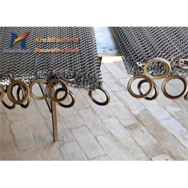 Rome Pole Overhang Partitions Coil Drapery Curtains Antique Bronze Aluminium