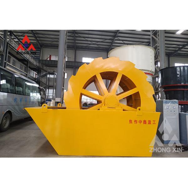 Quality Mini Stone Sand Washing Machine Manufacturer Sustianable for sale