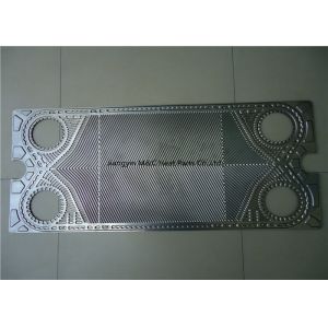 Buy cheap TL250PP Plate Heat Exchanger Use for evaporator Centre dimension: 774mm*156mm from wholesalers