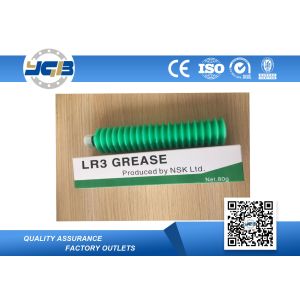 Buy cheap Original SMT NSK AFC Grease K3036A K3036C For Smt Pick And Place Machine from wholesalers