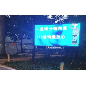 Buy cheap 200W/M2 6000cd/M2 LED Video Digital Signages 192×192 Pixels from wholesalers